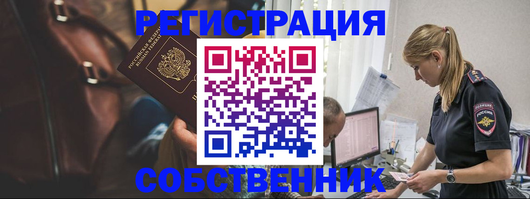 форма 3 в Лихославле